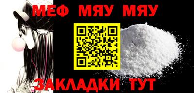 гашишное масло Ливны