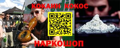 mdpv Лесосибирск