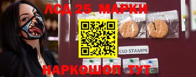 mdpv Лесосибирск