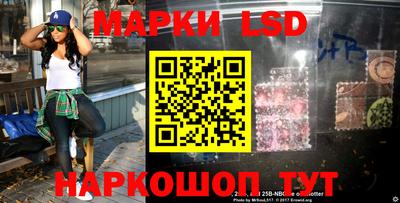 mdpv Лесосибирск