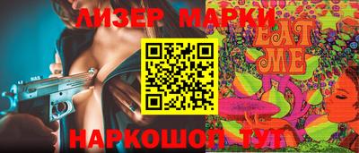 mdpv Лесосибирск