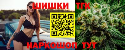 mdpv Лесосибирск