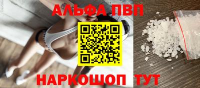 мяу мяу кристалл Ликино-Дулёво