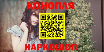 мяу мяу кристалл Ликино-Дулёво