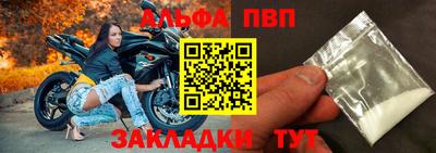 мяу мяу кристалл Ликино-Дулёво