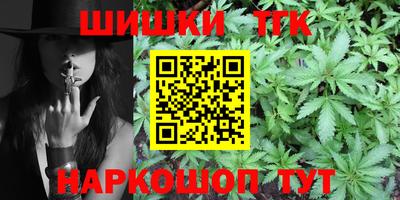 мяу мяу кристалл Ликино-Дулёво
