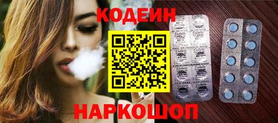 mdpv Лесосибирск