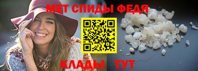 гашишное масло Ливны