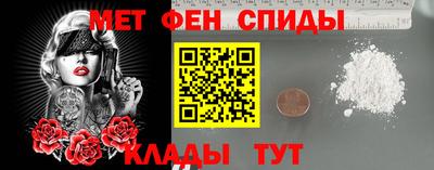 гашишное масло Ливны