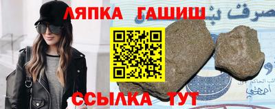 mdpv Лесосибирск