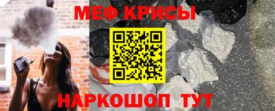 гашишное масло Ливны
